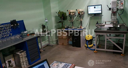 Готовый бизнес  производство велосипедных запчастей, г. дедовск