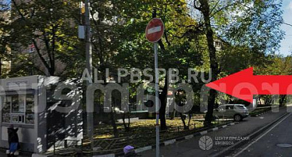 Аренда:  В аренду Торговое помещение 17 м2 