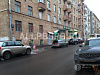 Аренда:  Аренда помещения
