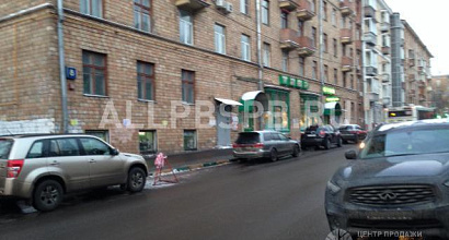 Аренда:  Аренда помещения