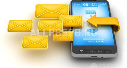 Продажа:  Готовый бизнес, прибыль до 200 т. р 