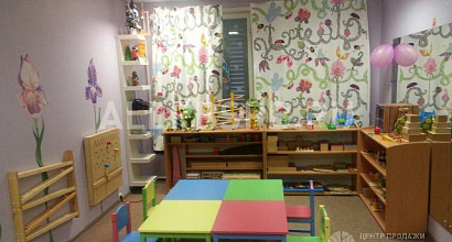 Продажа:  детский развивающий центр 