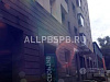Аренда:  Помещение свободного назначения, 248 м