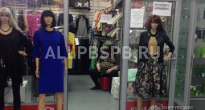 Аренда:  Сдается торговое помещение под магазин