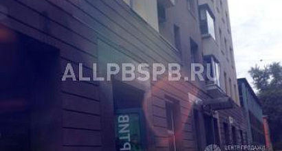 Аренда:  Помещение свободного назначения, 248 м