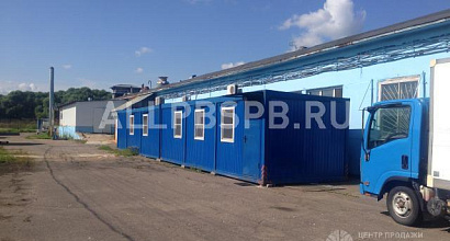 Продажа:  Рыбоперерабатывающий завод продажа