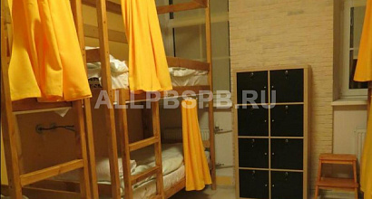 Хостел в Центральном районе.