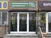 Аренда:Помещение 70м2, отд. вход, проходное, 3 мин. от ме