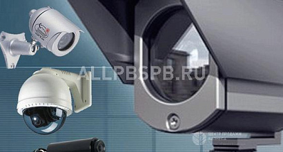Продается  монтаж систем безопасности 