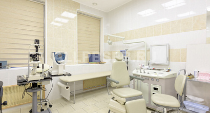 медицинский центр