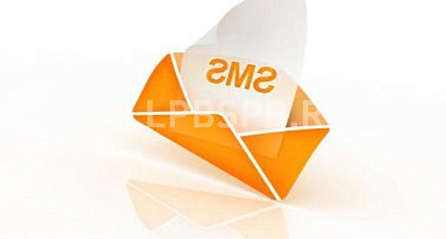 Продается  компания смс-оповещения 