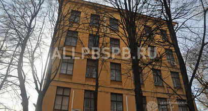 Аренда:  Офисное помещение, 1920 м 