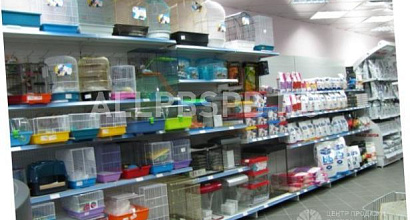 Готовый бизнес  зоомагазин