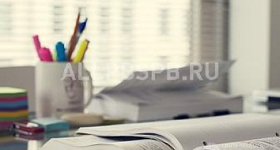 Продажа:  &quot;Гончаров и партнеры&quot; - франшиза школы бизнеса