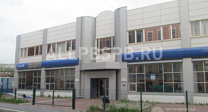 Продажа здание автосалон с земельным участком