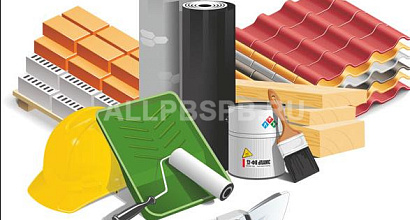 Компания строй.материалов