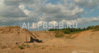 Продажа:  Продажа карьера