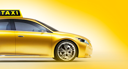 Служба такси с 5 летней историей