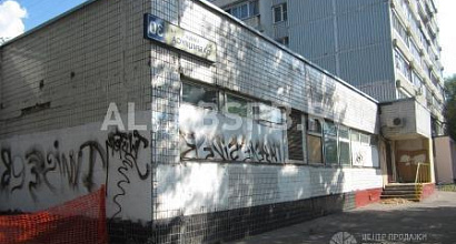 Продается  помещение свободного назначения, 434 м