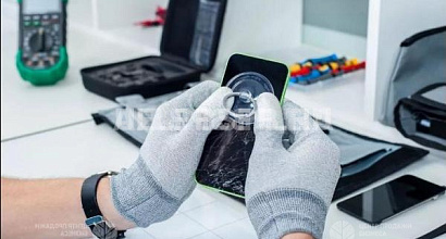 Сервис центр по ремонту цифровой техники