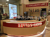 Продается  swisscoffe