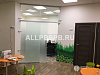 Помещение с арендатором на Варшавской