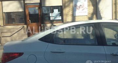 Продается  помещение свободного назначения, 91.2 м