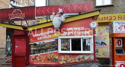 Продажа:  Продаю готовый бизнес. Шаурма, куры-гриль, выпечка 