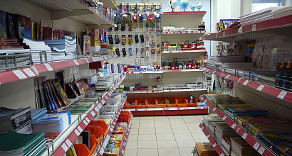 Магазин Канцелярии и Женской одежды