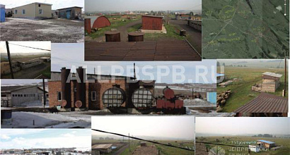 Продажа:  Готовый бизнес, фермерское хозяйство