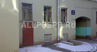 Продажа:  пом. своб. назн., 70 м, спб, метро в 150 метрах 