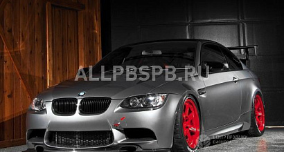 Продажа:  автомойка 2 поста, шиномонтаж