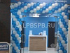 Продажа:  салон красоты известной франшизы