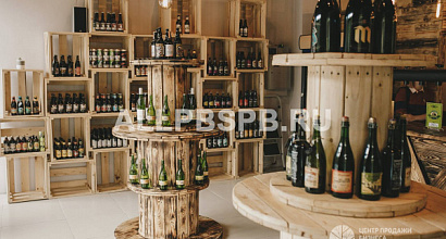 Магазин крафтового пива