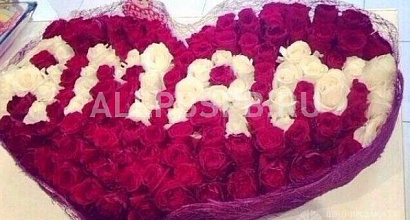 Продажа:  цветочный салон