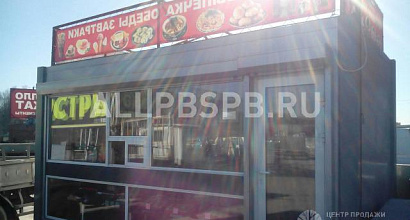 Продажа:  тонар