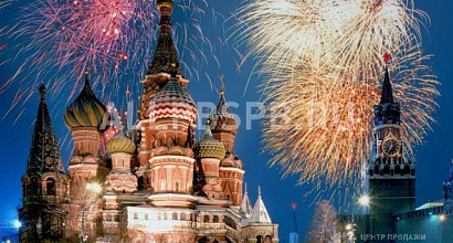 Продажа:  Готовый топливный бизнес. Оптовая торговля гсм