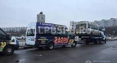 Продажа:  Готовый маршрут