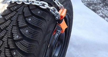 Производство и продажа браслетов противоскольжения