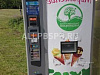 Продается  автоматы по продаже мороженного