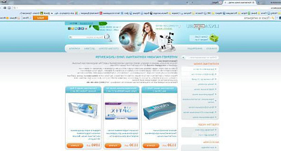 Действующий интернет-магазин контактных линз