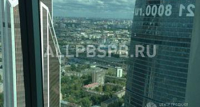 Аренда:  Офисное помещение, 53 м