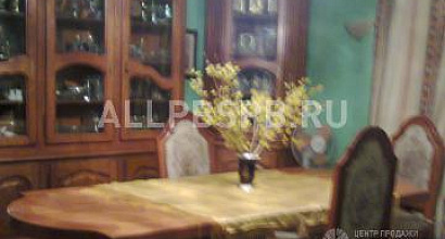 Готовый бизнес  ферма, лпх