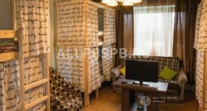 Аренда:  Хостел в цао с долгосрочным договором аренды