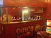 Готовый бизнес  продаю лотерейный клуб bingo boom 