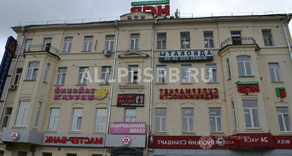 Аренда: Помещение свободного назначения, 164 м