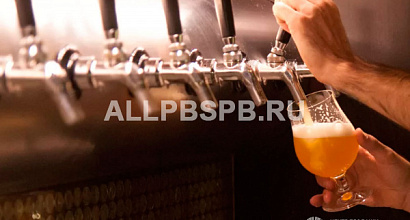Магазин разливного пива