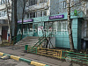 Продается  стоматология с аптекой в юао. 12 лет работы