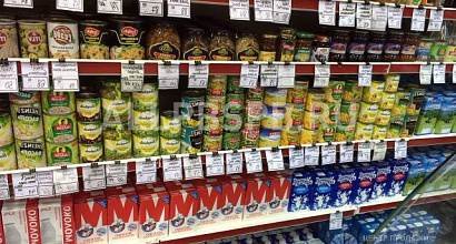 Продается  торговое помещение, 50 м 