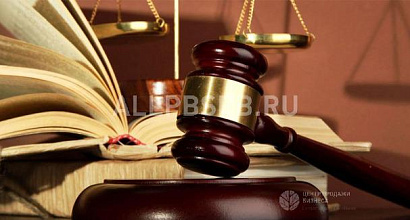 Готовый бизнес  прибыльная юридическая компания в цао